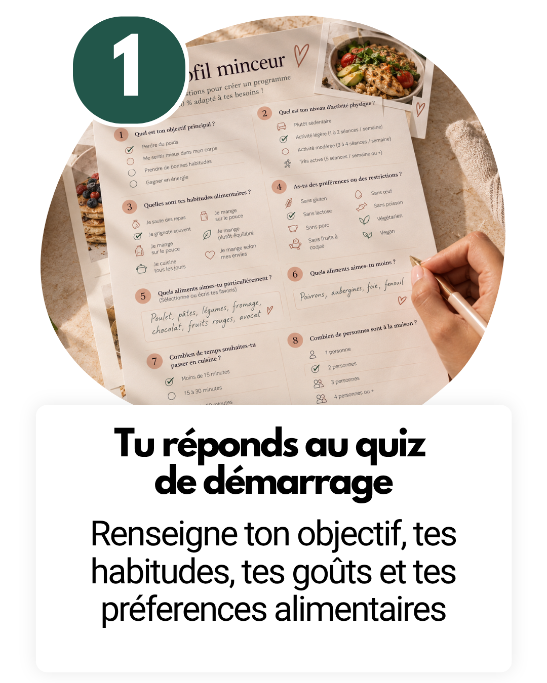 Étape 1 : Tu réponds au quiz de démarrage