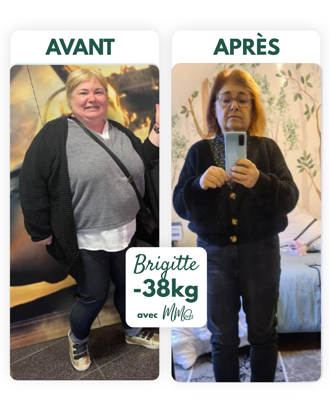 Avant après MMCorps 7